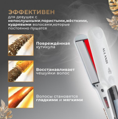 Выпрямитель для волос паровой с аксессуарами - Фото 1