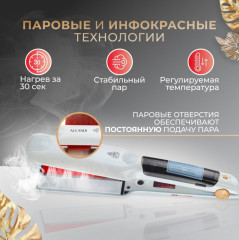 Выпрямитель для волос паровой с аксессуарами - Фото 2