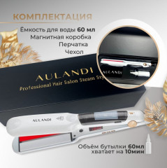 Выпрямитель для волос паровой с аксессуарами - Фото 4