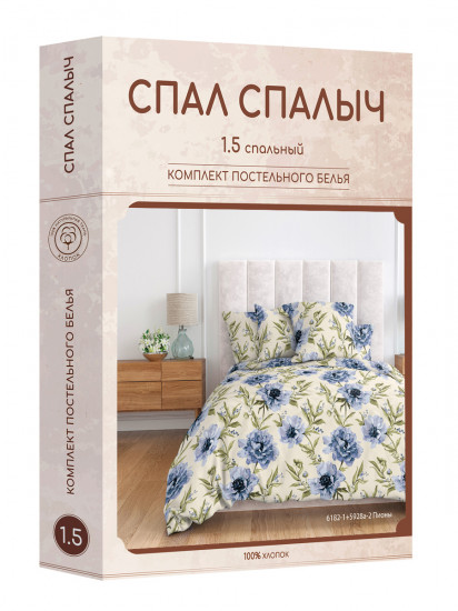 Комплект постельного белья «Пионы»