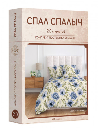 Комплект постельного белья «Пионы»