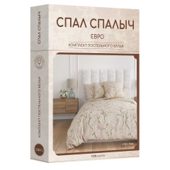 Комплект постельного белья «Эмма» - Фото 4