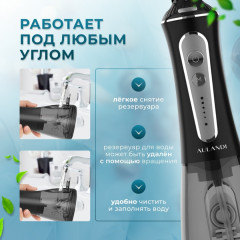 Ирригатор с насадками HF-PRO11 - Фото 5