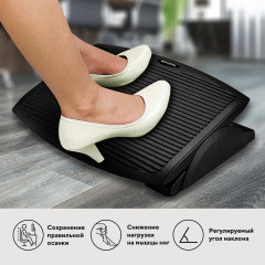 Подставка для ног - Фото 6