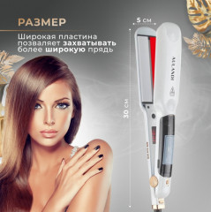 Выпрямитель для волос паровой с аксессуарами - Фото 7