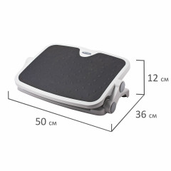 Подставка для ног - Фото 6