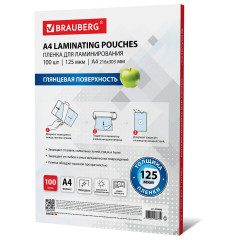 Пленка-заготовка для ламинирования - Фото 5