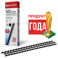 Набор пружин для переплета - Фото 1