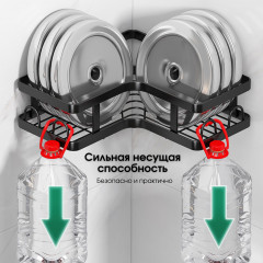 Набор полок для ванной - Фото 3