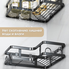 Набор полок для ванной - Фото 6