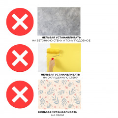 Набор полок для ванной - Фото 8