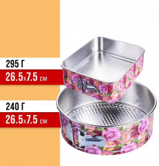 Набор форм для выпекания - Фото 6