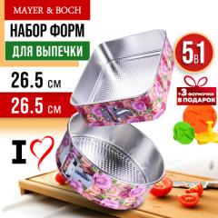 Набор форм для выпекания - Фото 5