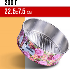 Набор форм для выпекания - Фото 3