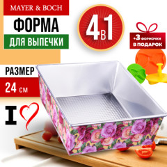 Набор форм для выпекания - Фото 2