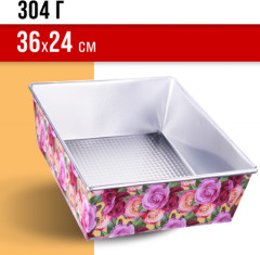 Набор форм для выпекания - Фото 3