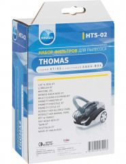 Набор фильтров для пылесосов Thomas - Фото 1