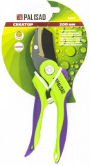 Секатор - Фото 2