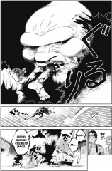 Versus. Замес. Том 1 - Фото 6