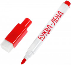 Многоразовая раскраска «Дед Мороз. Для самых маленьких» - Фото 4