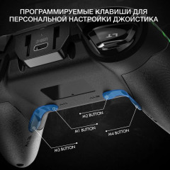 Геймпад беспроводной ESM-9110 - Фото 7
