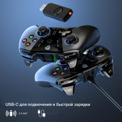 Геймпад беспроводной ESM-9110 - Фото 8