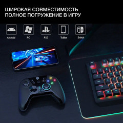 Геймпад беспроводной ESM-9110 - Фото 9