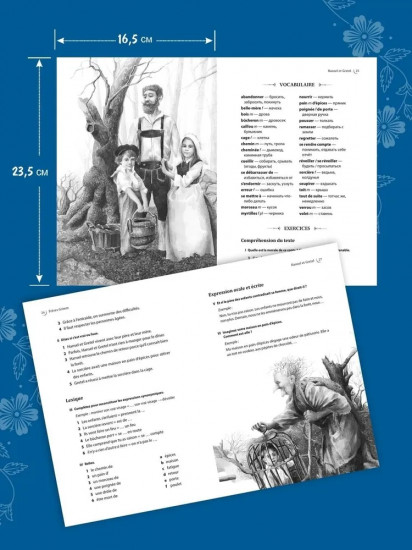 Le Monde Merveilleux Des Contes. Мир волшебных сказок