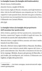 Storia del nuovo cognome - Фото 5