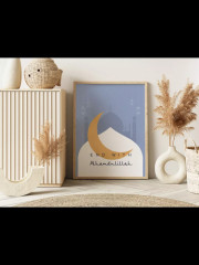 Интерьерные постеры «Ómirdiń 3 negizi» - Фото 5