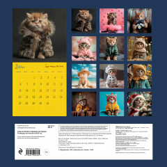 Календарь настенный на 2025 год «Будь котиком!» - Фото 1