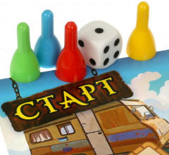 Игра-ходилка «Волшебник Изумрудного города» - Фото 3