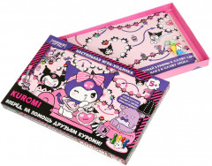 Игра-ходилка «Куроми» - Фото 1