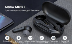 Наушники беспроводные TWS T6 - Фото 10