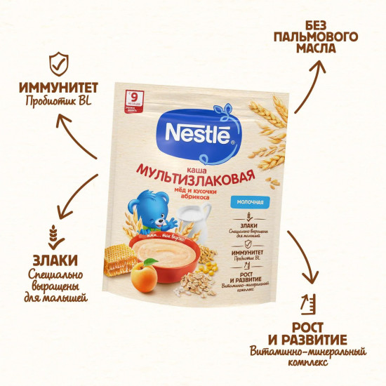 Каша молочная с мёдом и кусочками абрикоса