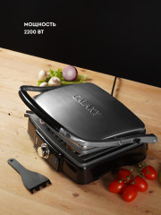 Гриль электрический  Line GL2961 - Фото 3