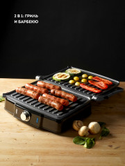 Гриль электрический  Line GL2961 - Фото 6