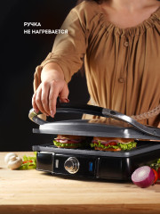 Гриль электрический  Line GL2961 - Фото 9