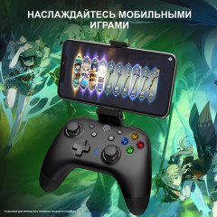 Геймпад беспроводной ESM-9124 - Фото 6