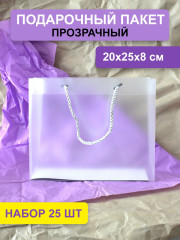 Набор пакетов подарочных - Фото 1