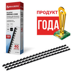 Набор пружин для переплета - Фото 1