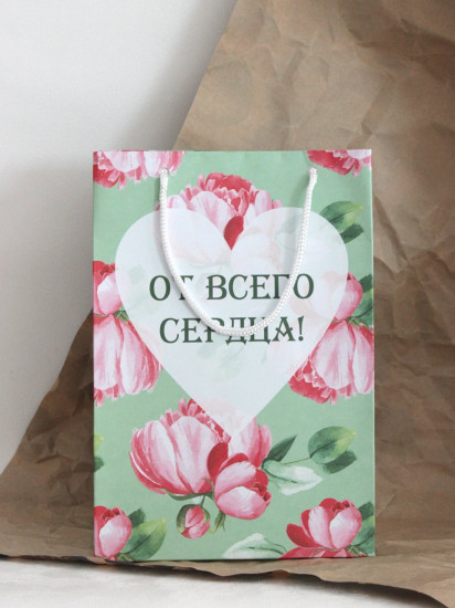 Пакет подарочный «От всего сердца»