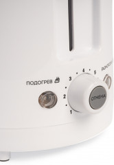 Тостер электрический GL2908 - Фото 1