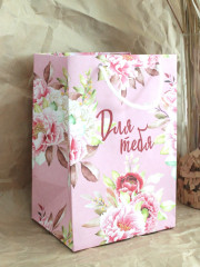 Пакет подарочный «Для тебя» - Фото 2