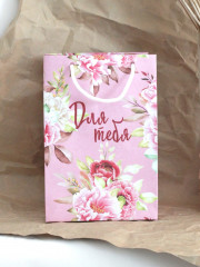 Пакет подарочный «Для тебя» - Фото 1