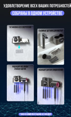 Стерилизатор с держателем для фена - Фото 1