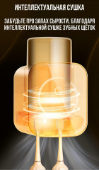 Стерилизатор со стаканом - Фото 2