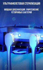 Стерилизатор со стаканом - Фото 3