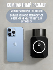 Стерилизатор со стаканом - Фото 4