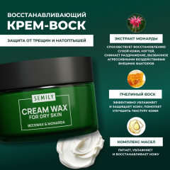 Набор подарочный для ухода за телом - Фото 4